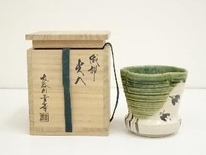 JAPANESE POTTERY ORIBE FIRE CONTAINER / ARTISAN WORK 